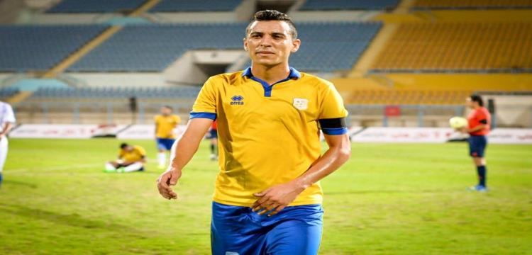 إبراهيم حسن لاعب الإسماعيلي